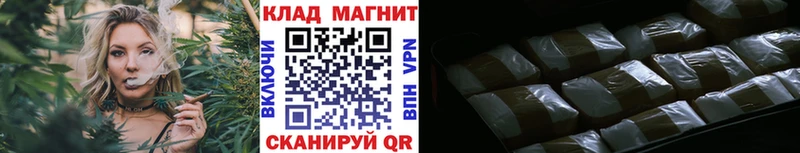 Что такое Петушки ГАШ  A PVP  Меф  Каннабис 