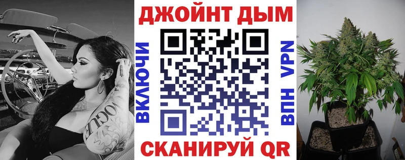 ГАШИШ Петушки