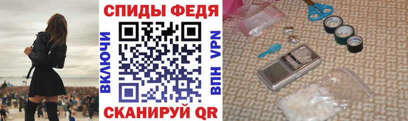 мега ССЫЛКА  Петушки  Амфетамин VHQ 