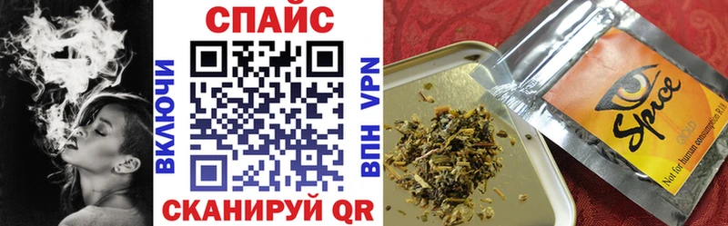 БУТИРАТ 99%  сколько стоит  ОМГ ОМГ ТОР  Петушки 