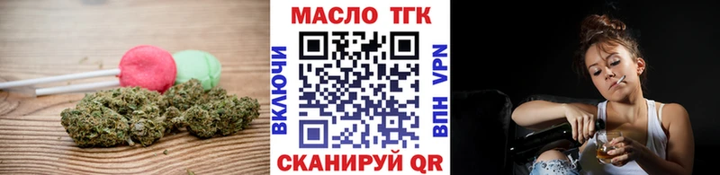 ссылка на мегу зеркало  Петушки  Cannafood конопля 