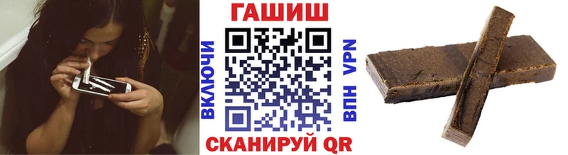 Гашиш Premium  Петушки 