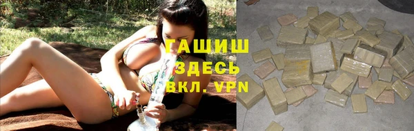 mdma Осташков
