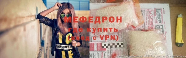 mdma Осташков