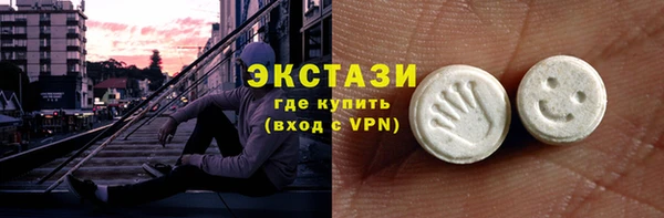 mdma Осташков
