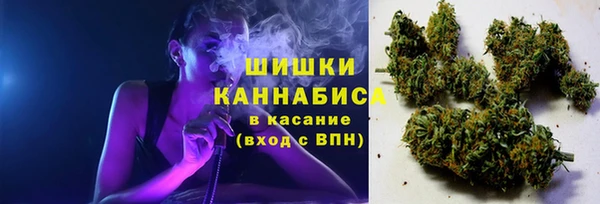 MDMA Premium VHQ Нягань
