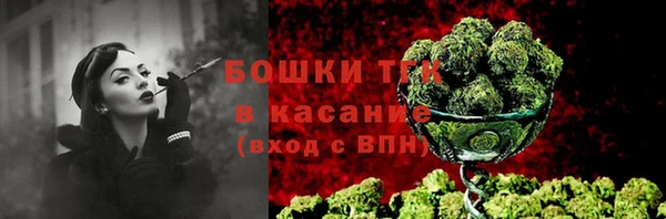 кристаллы Нязепетровск