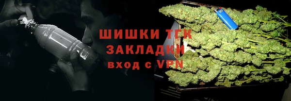 кристаллы Нязепетровск