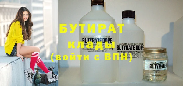 mdpv Няндома