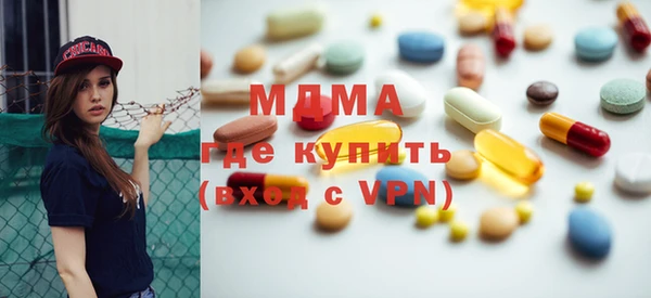 герыч Остров