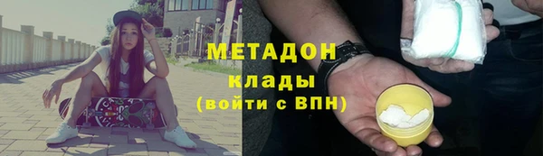 mdpv Няндома