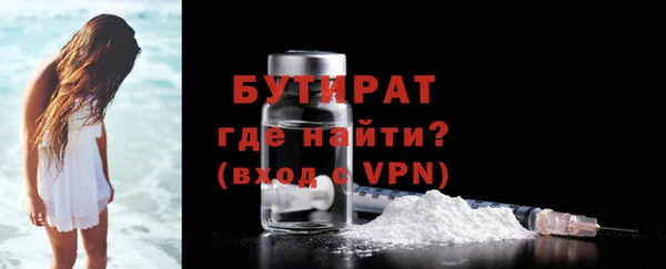 MDMA Premium VHQ Нягань