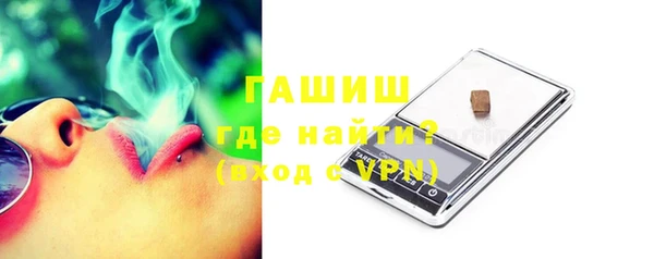 MDMA Premium VHQ Нягань