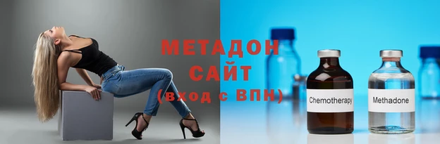 mdpv Няндома