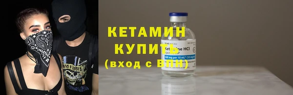 герыч Остров