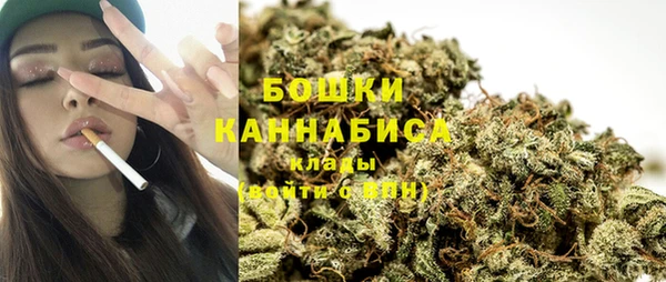MDMA Premium VHQ Нягань
