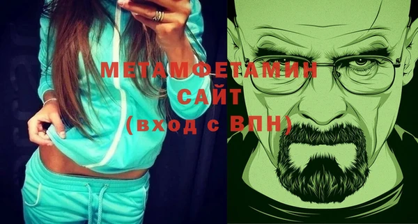 кристаллы Нязепетровск