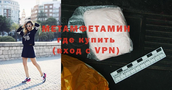 герыч Остров