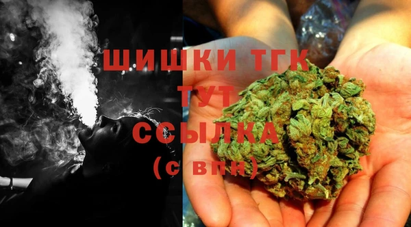 COCAINE Галич