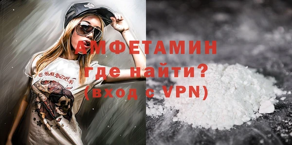 mdpv Няндома