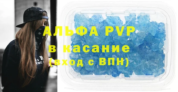 mdpv Няндома