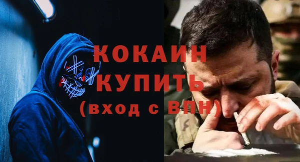 mdpv Няндома
