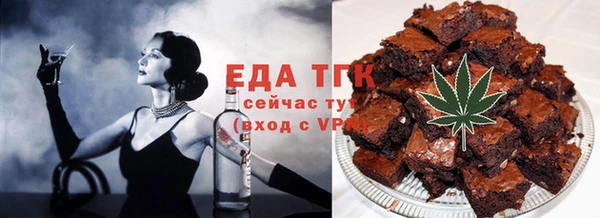 MDMA Premium VHQ Нягань