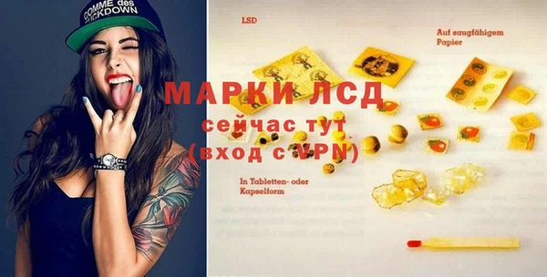 MDMA Premium VHQ Нягань