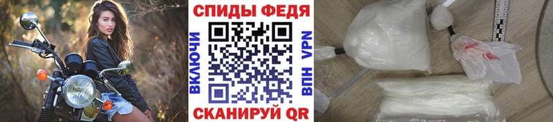 Первитин витя  Петушки 