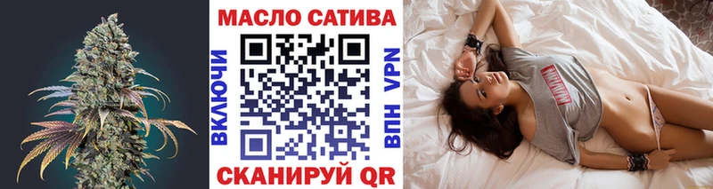 Дистиллят ТГК Wax  mega зеркало  Петушки 